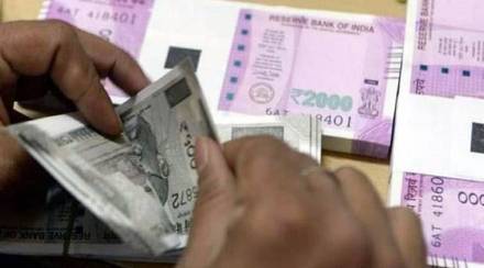 99 crore 98 lakh 106 rupees were deposited in the laborer's account, then it happened that...