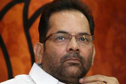 Mukhtar Abbas Naqvi Resign as Union ministers