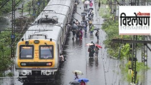 mumbai local train rain