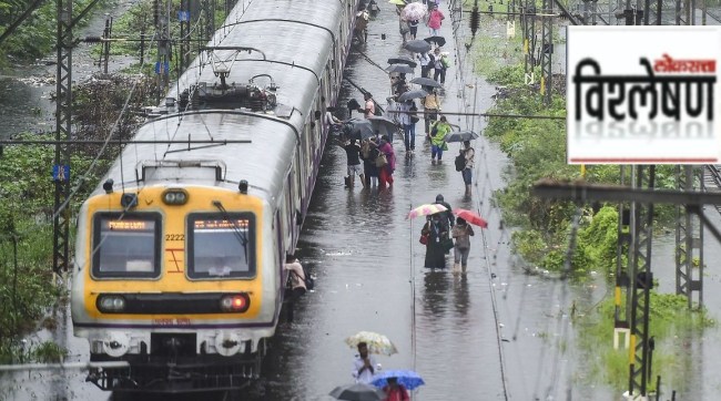 mumbai local train rain