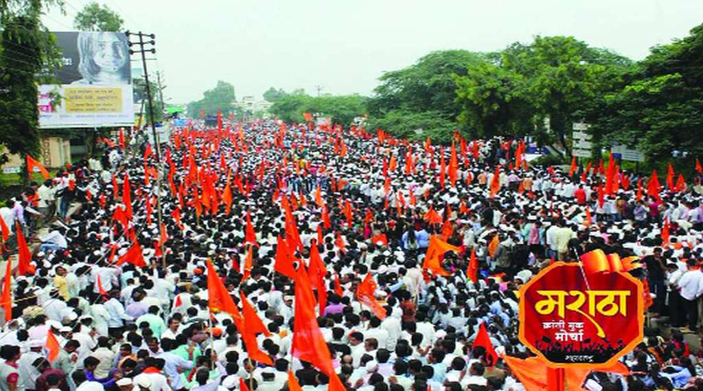 criticism on BJP on Maratha reservation issue