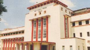 nagpur medical college