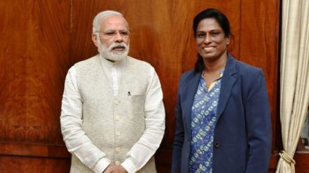 narendra modi pt usha rajyasabha nomination