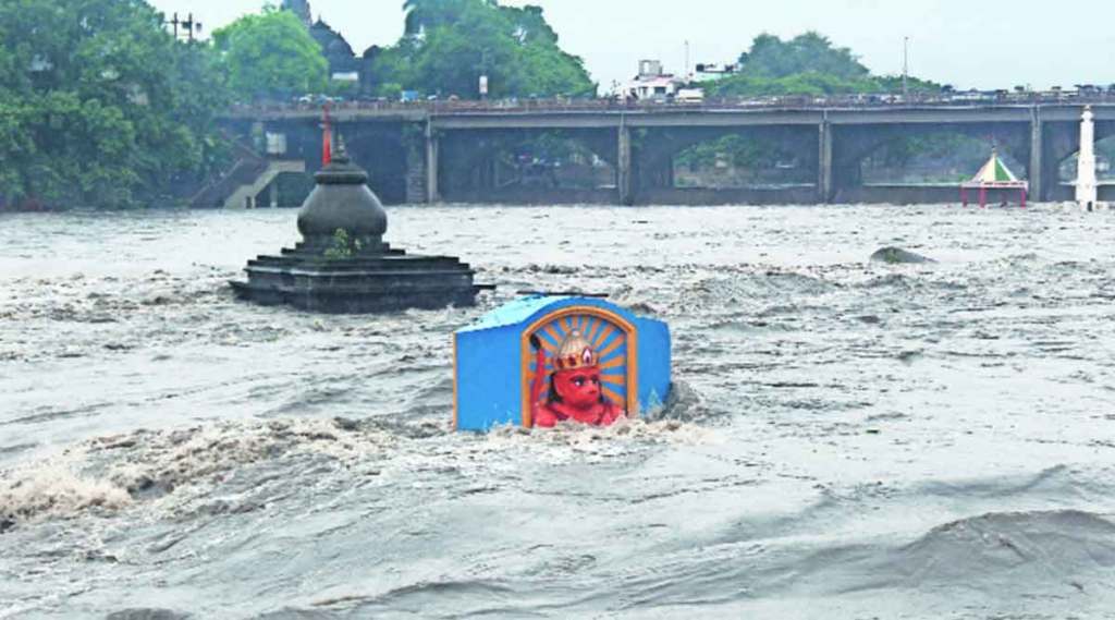 nashik rain