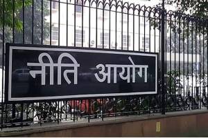 niti aayog