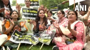 Congress Protest against Sonia Gandhi's ED Inquiry