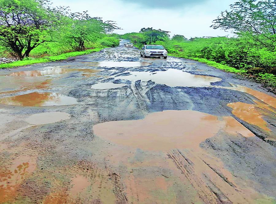 ns road