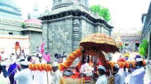 Shri Vitthal Rukmini Mandir