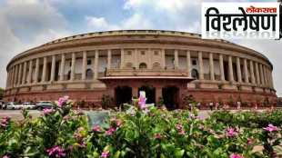 parliament