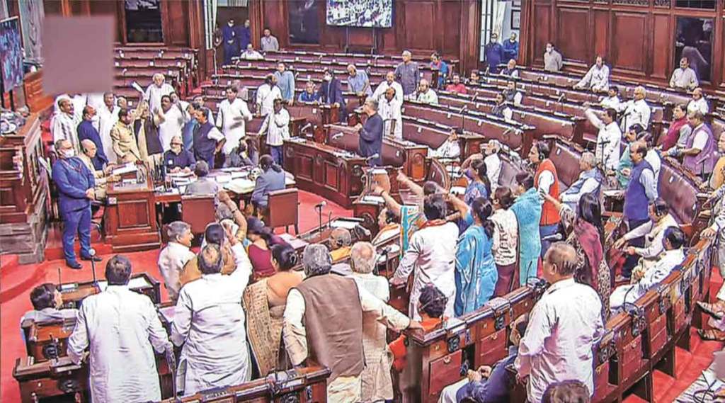 uproar in parliament
