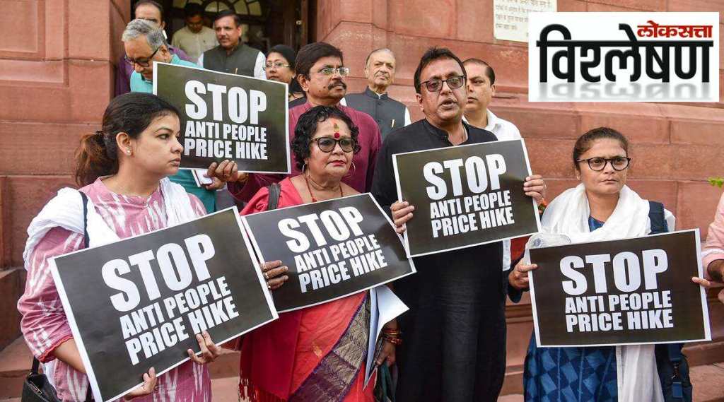 MP protesting outside parliament