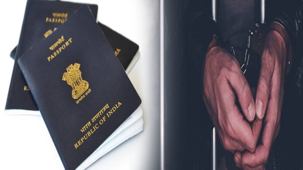 Passport pages torn to hide affair from wife