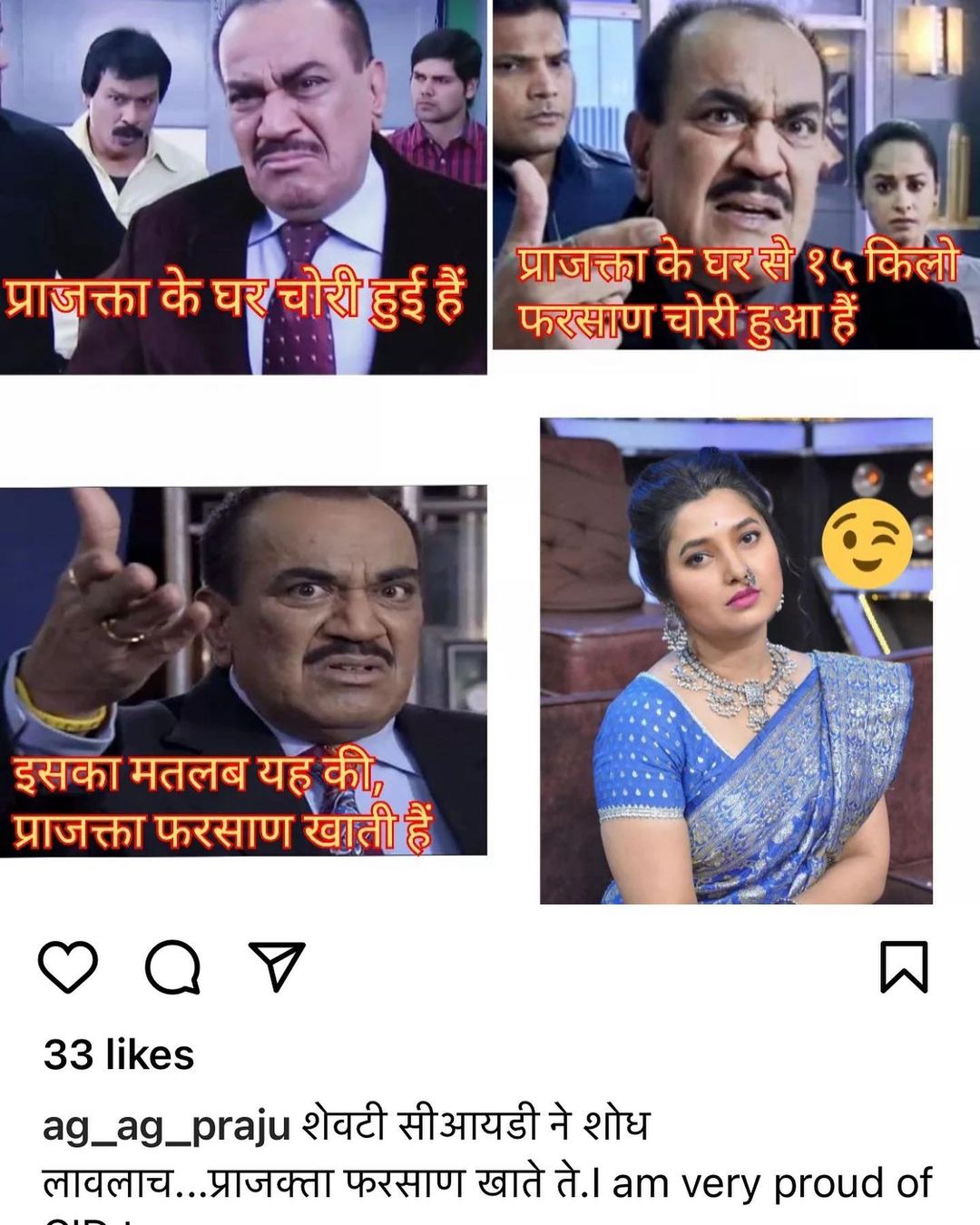 memes prajatka mali