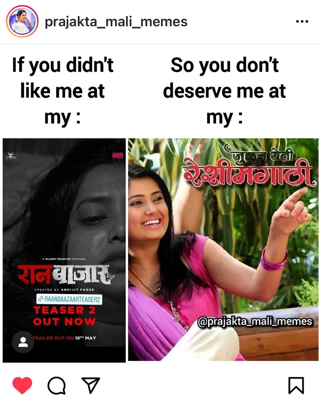 memes prajatka mali