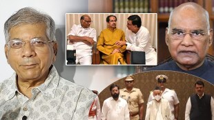 prakash ambedkar on Maha Vikas Aghadi