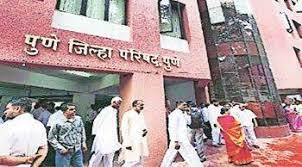 Pune District Council