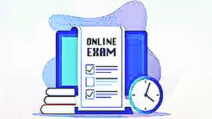 online exam