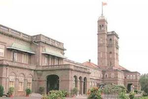 suspend ganesh atharvashirsha course statement of Professors from pune university to the vice chancellor pune