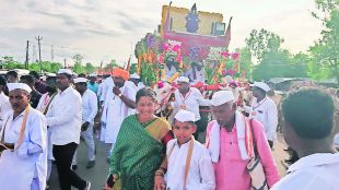 pv palkhi