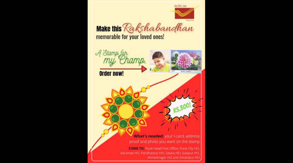 special rakhi packets
