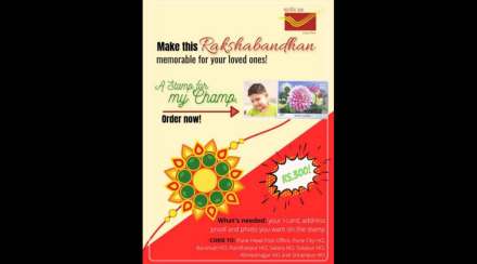 special rakhi packets