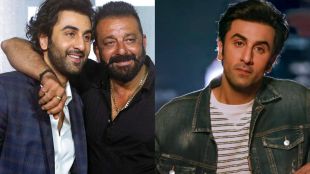 shamshera, ranbir kapoor, vaani kapoor, sanjay dutt, sanjay dutt biopic, sanju, shamshera release date, शमशेरा, रणबीर कपूर, संजय दत्त बायोपिक, संजू, शमशेरा प्रदर्शन तारीख, वाणी कपूर, करण मल्होत्रा, शमशेरा ट्रेलर