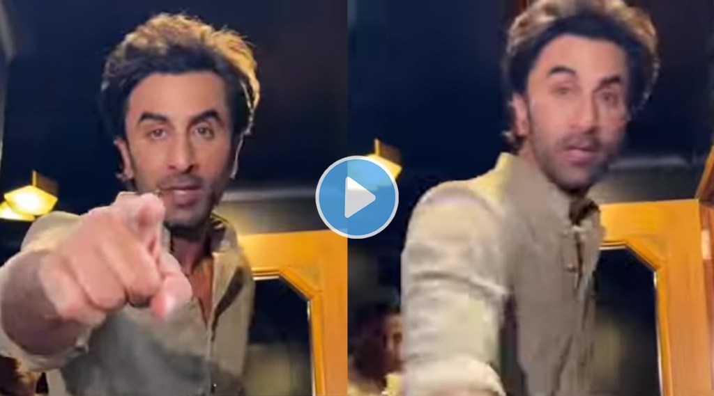 ranbir kapoor, alia bhatt, ranbir kapoor video, alia bhatt preganancy, alia bhatt isntagram, ranbir kapoor viral video, shamshera, shamshera promotion, रणबीर कपूर, आलिया भट्ट, आलिया भट्ट प्रेग्नन्सी, रणबीर कपूर व्हिडीओ, शमशेरा, शमशेरा प्रमोशन