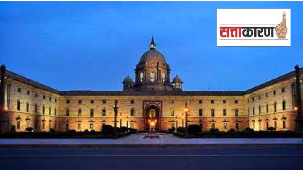 rashtrapati bhavan