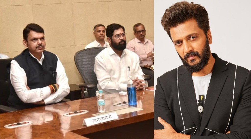 riteish deshmukh, Eknath Shinde, devendra fadnavis