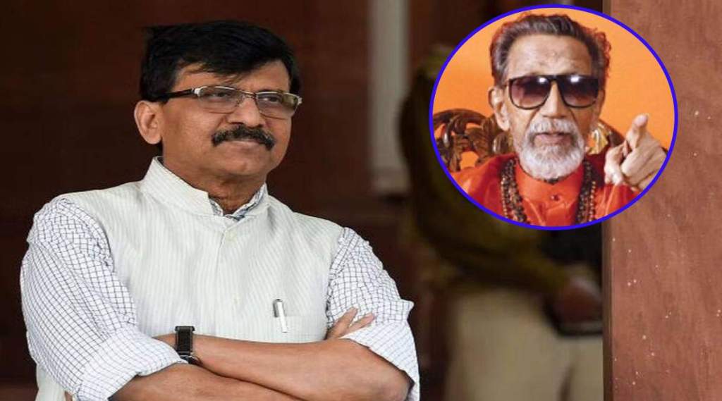 sanjay raut and balasaheb thackeray