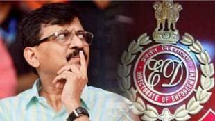 sanjay raut and ed