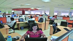 service sector