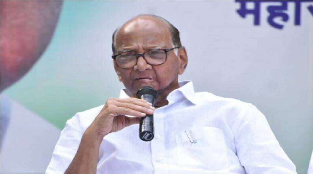 sharad pawar