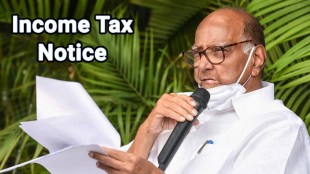 sharad pawar income tax notice