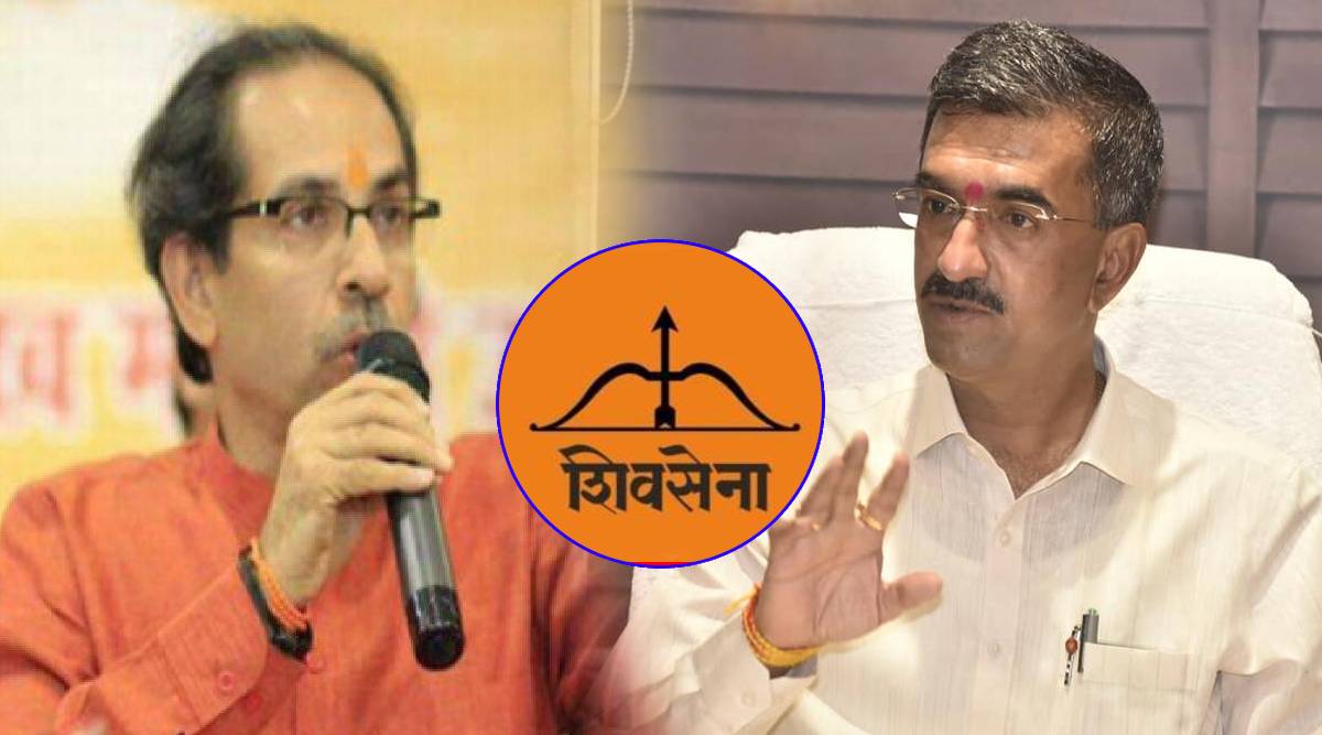 shivsena logo