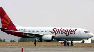 SpiceJet emergency landing In Karachi
