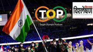 target olympic podium scheme tops