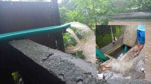 water system