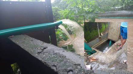 water system