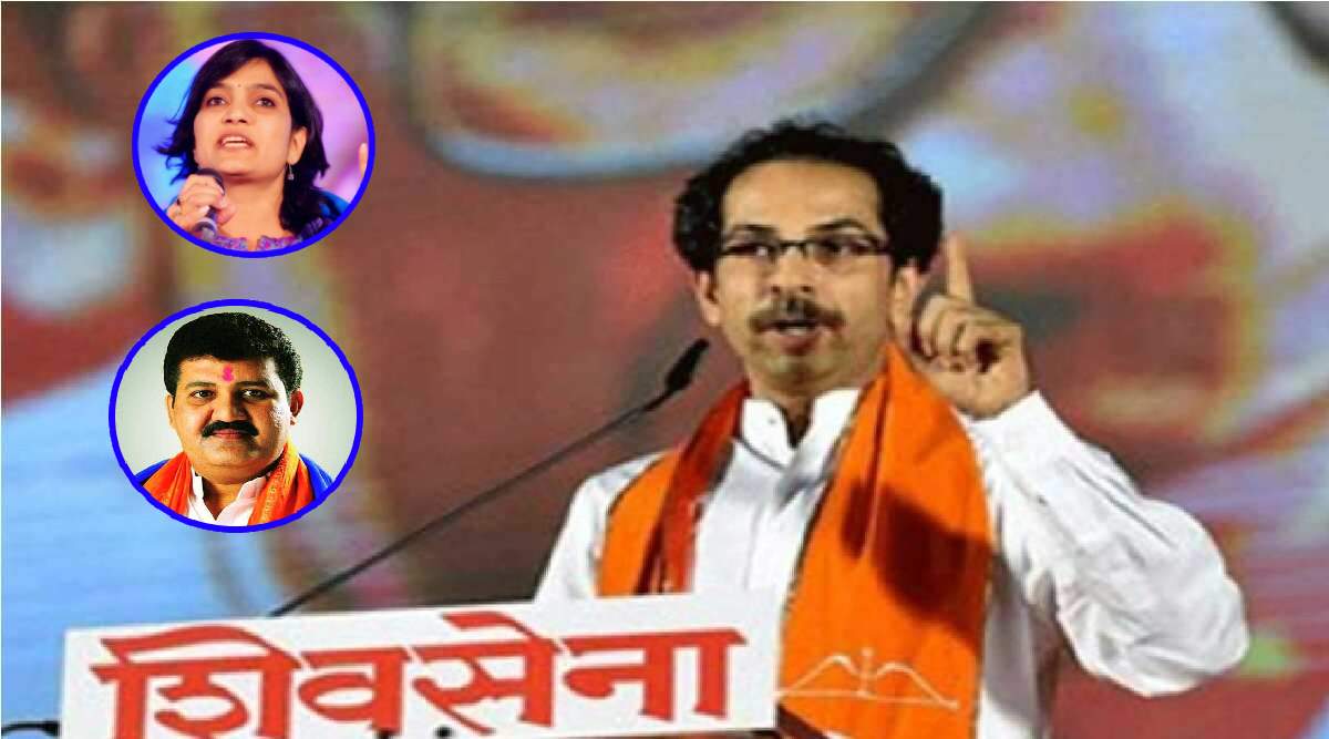 uddhav thackeray and bhavana gawali and sanjay rathod