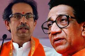 Uddhav Thackeray Interview Raj Thackeray mns leader bala nandgaonkar says We have more right on Balasaheb Thackeray