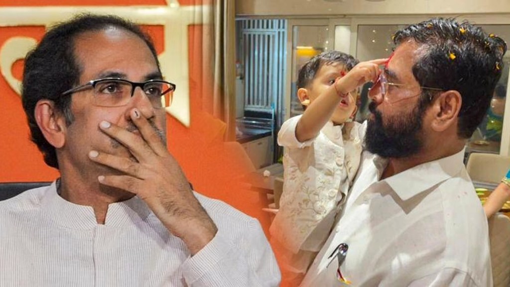 uddhav thackeray eknath shinde