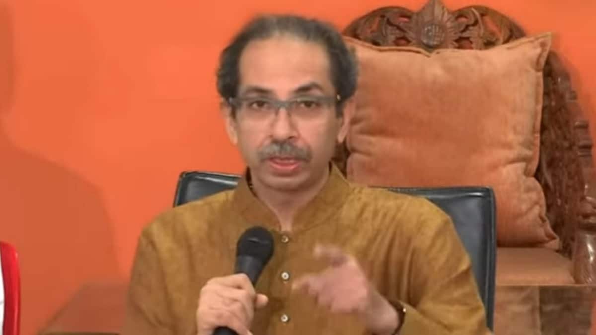 uddhav thackeray