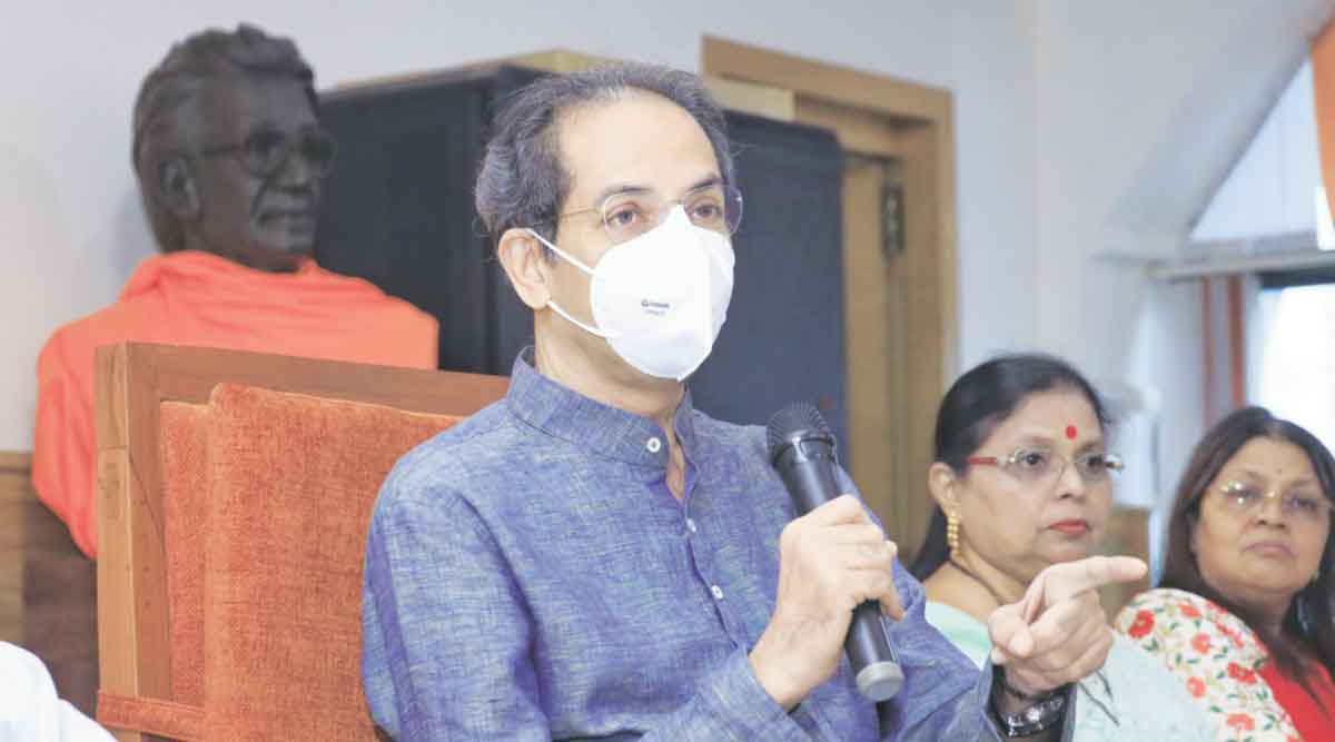 uddhav thackeray