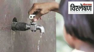 Vasai Virar Mira Bhayander Surya Water Project