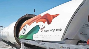finally Mumbai Pune hyperloop project on the way of scrap due to bullet train alignment on same direction