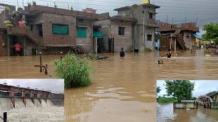 vidharbha flood new