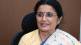 ncp leader vidya chavan criticized cm eknath shinde For performing puja in cm office spb 94