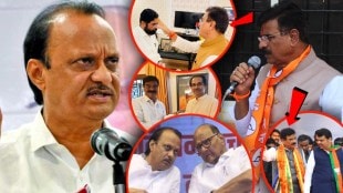 vijay shivtare Ajit Pawar