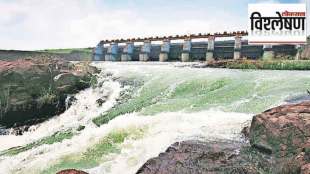 water purification plant